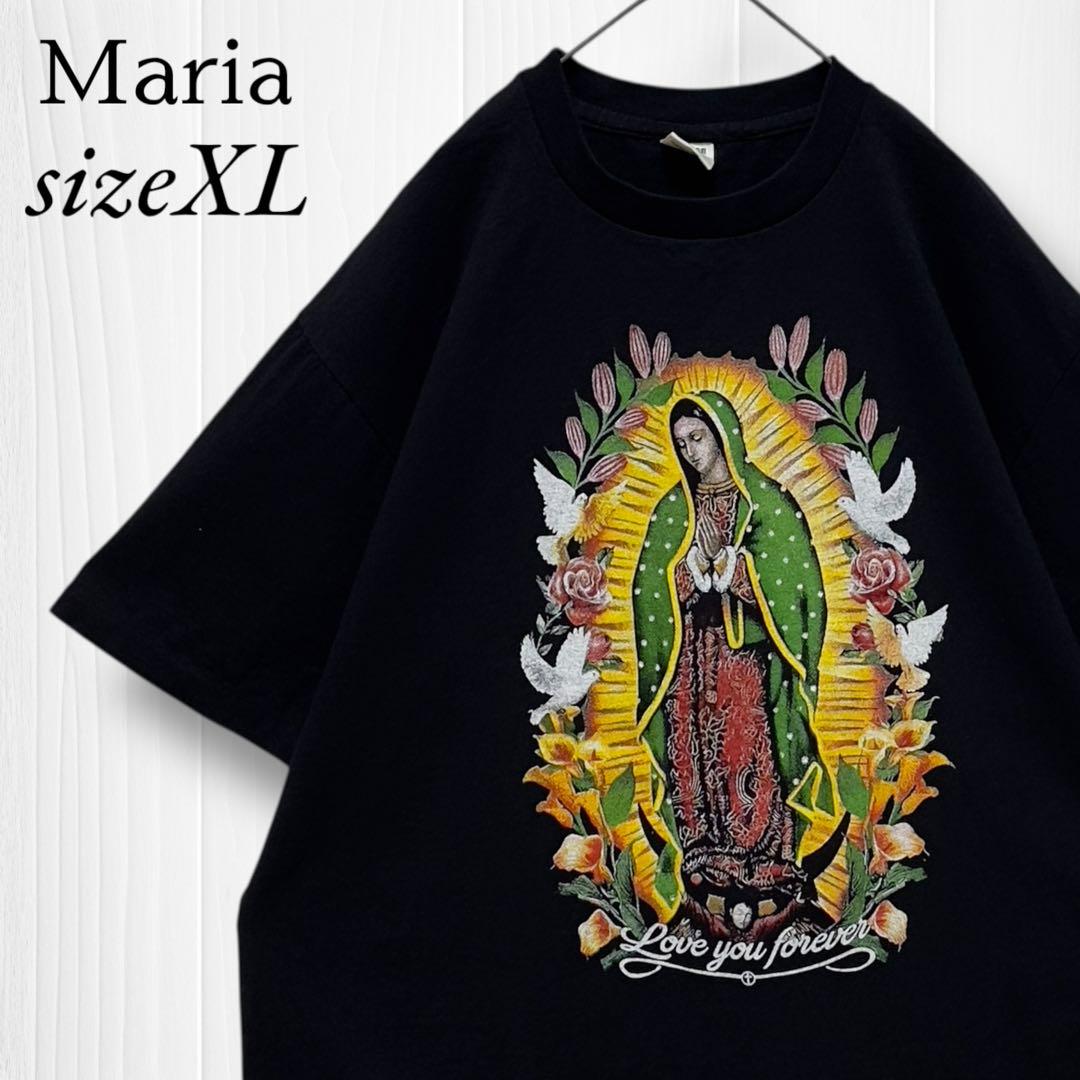 

[USED] Last Maria S/S Tee, Double-Sided Print, Popular Design