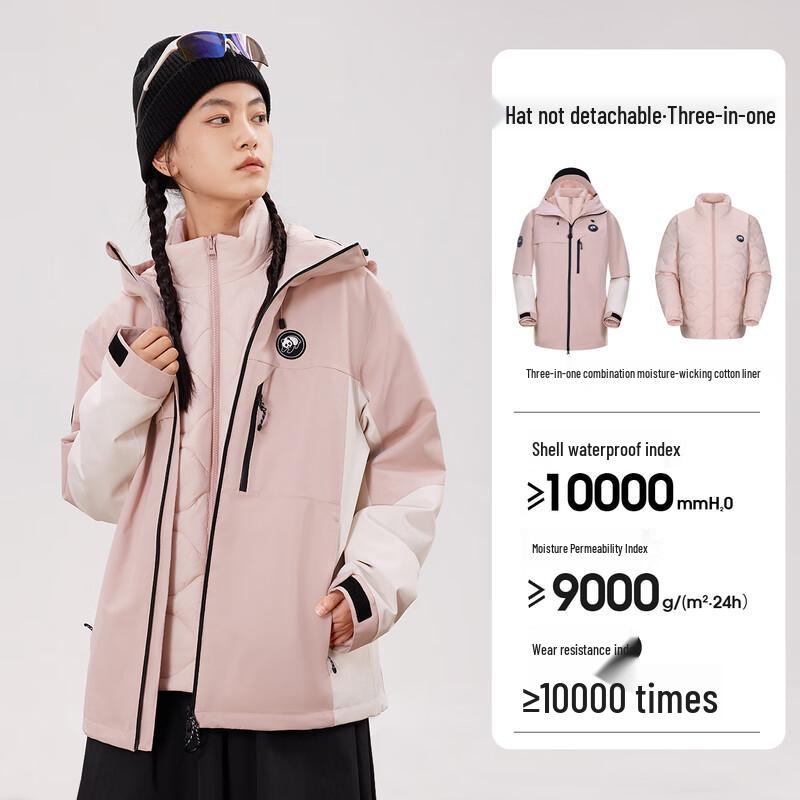 CAMEL Panda Ветровка 3-в-1 для улицы A34CA31614 XS