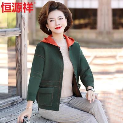 Tops – Cardigan da donna