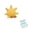 Jellycat Fun Items Series Jellycat Character Funny Sun Cute Doll Plush Doll 29cm High