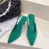 2025 spring new empty bag head sandals women's high heels green large size women's shoes pointed thin heel medium heel single shoes