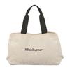 Rilakkuma Seitenknopf Mini-Tragetasche 6040 RK51. Natürliche Blume