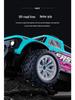 KF23 High-Speed 1:20 Off-Road RC Monster Truck - Mini Remote Control Car for Kids