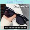 Sunglasses New Myopia Style Retro Small Frame Women Sun Shades Eyeglasses Outdoor Travel Driving Minus Diopter Sun Glasses