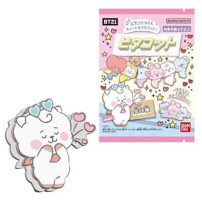 Pitacot BT21 Candy and Chewing Gum (14 Pieces) (BT21)