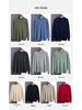 Men's Thick Warm Cashmere Sweater - Solid Color Round Neck Loose Fit