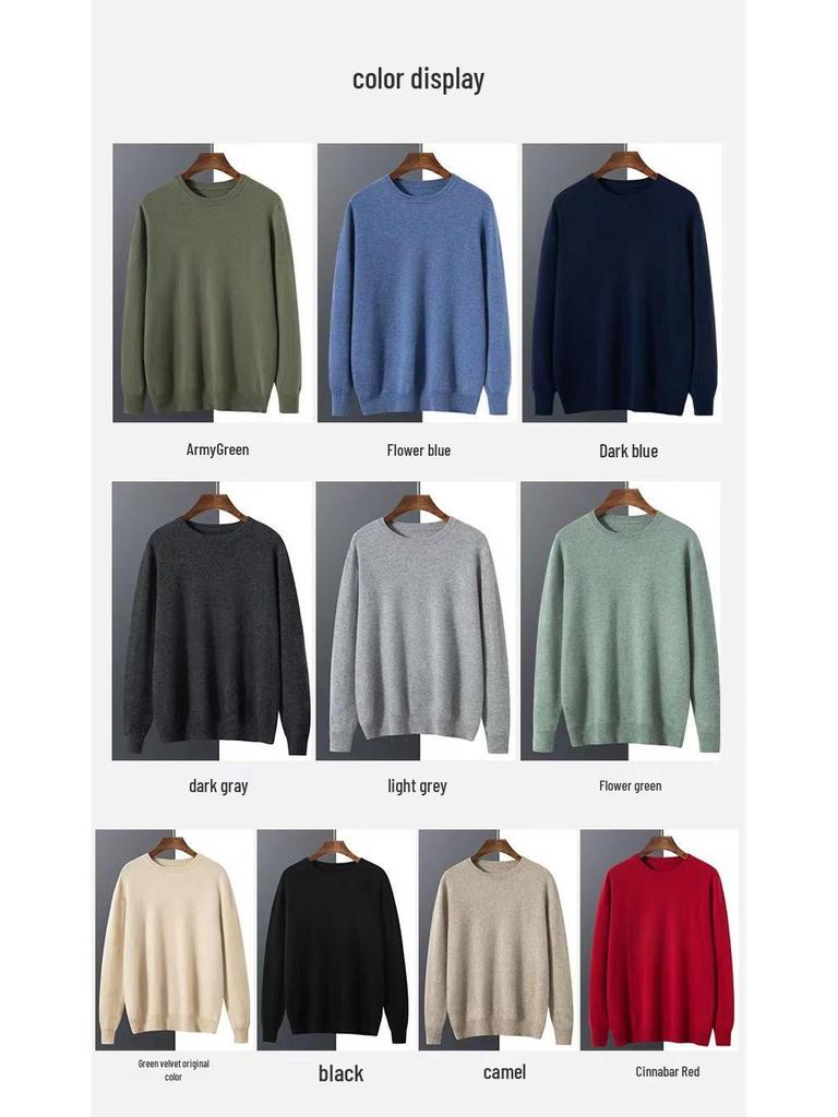 Men's Thick Warm Cashmere Sweater - Solid Color Round Neck Loose Fit