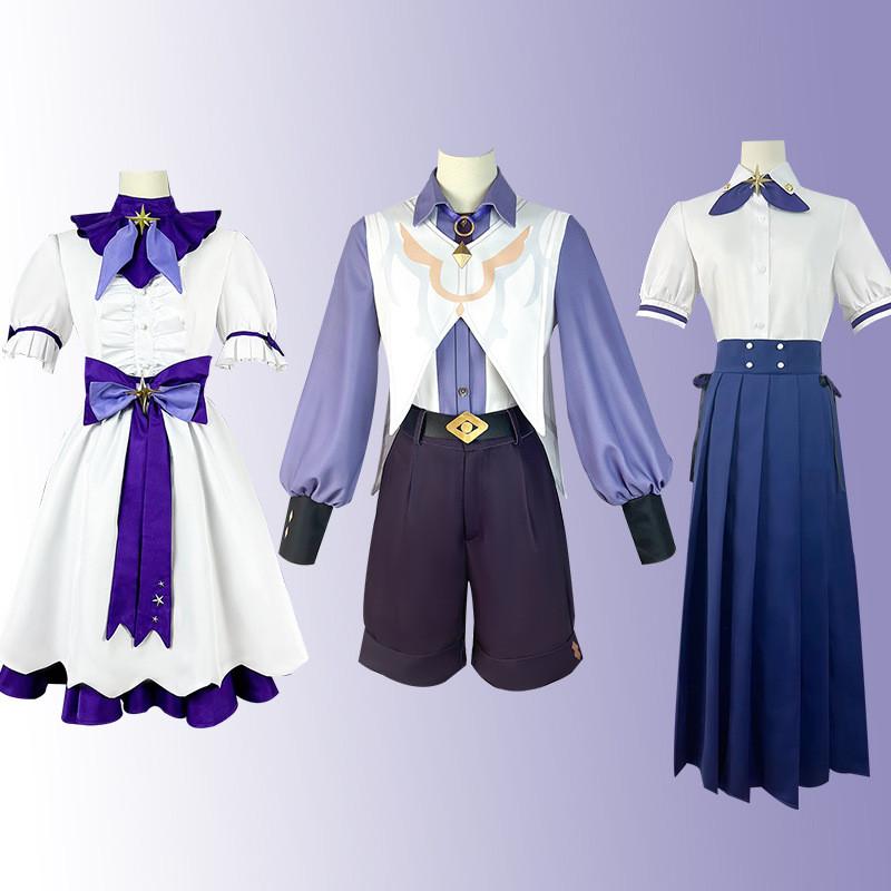 Honkai Rail Star Robin Sunday Cosplay Costume Anime Role Play Halloween Party