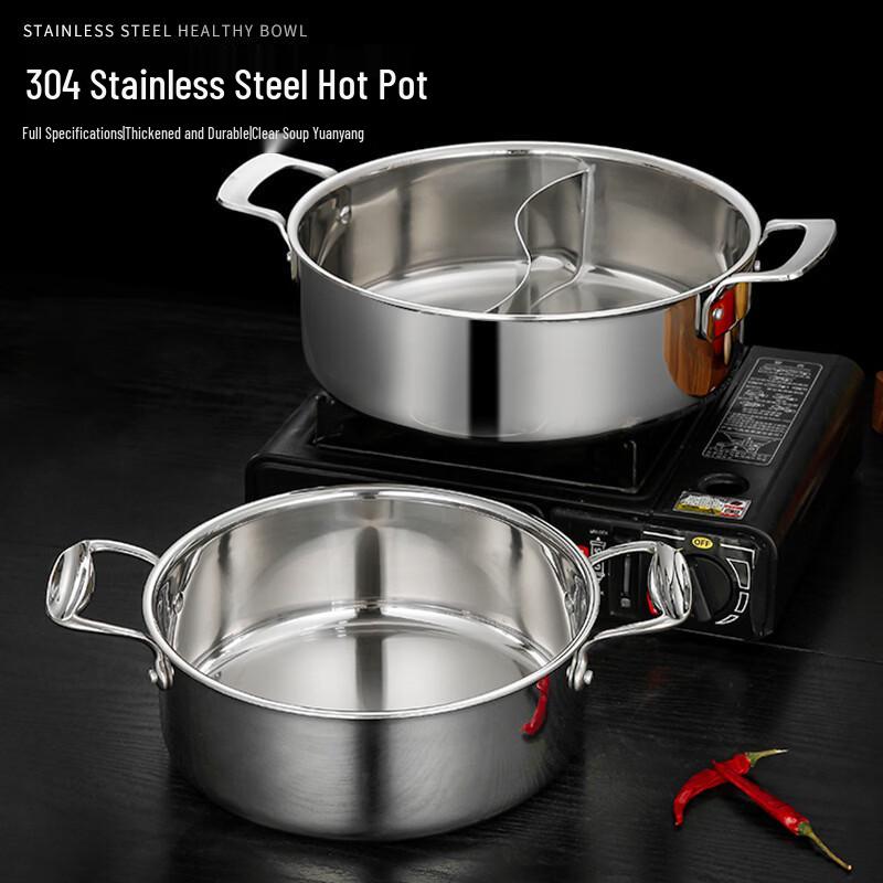 ZISIZ 304 Triple-Layer Stainless Steel Divided Hot Pot