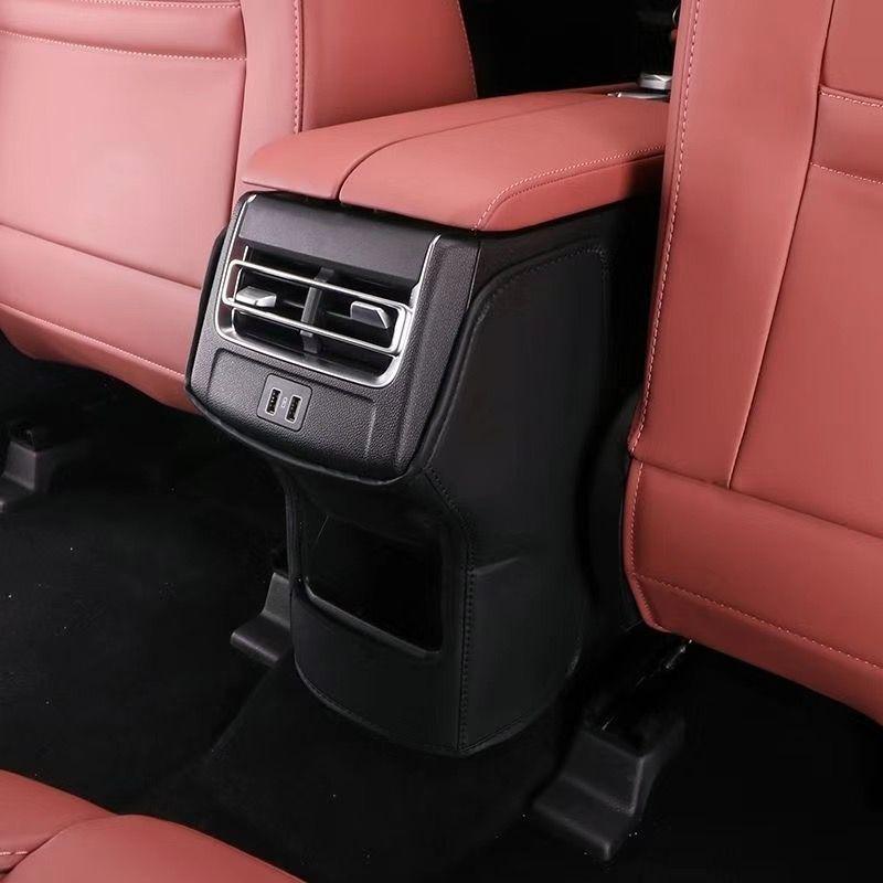 

Changan CS75plus Gen 3 Rear Seat Kick Mats