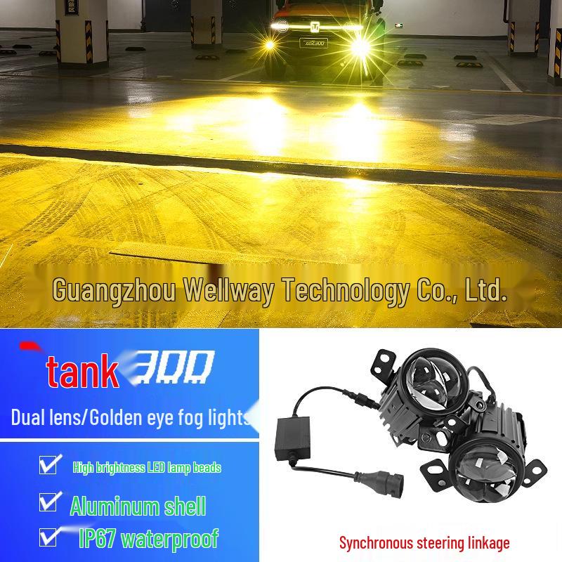 Tank 300 Double Lens Yellow LED Fog Light, High/Low Beam, High Brightness, Golden Eye.