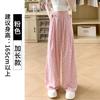 H572 Polka Dot Ice Silk Yamamoto Pants Women's Summer Thin New High Waist Drape Small White Casual Wide-leg Pants
