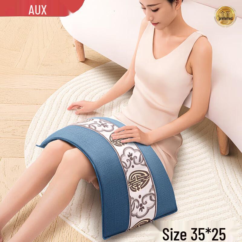 

AUX Electric Heated Mugwort Salt Compress Bag