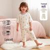 Beibeiyi Girls Tencel Short Sleeve T-shirt & Capris Homewear Set