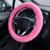 Furry Car Steering Wheel Cover, Fluffy Cover, Soft Warm Plush Non-Slip, 14 1/2-15 Inch, For Women Girls, Pink