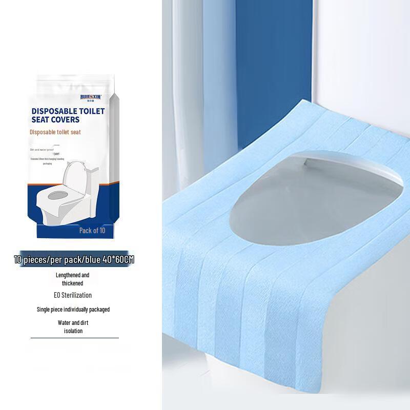 Yajie Disposable Adhesive Travel Toilet Seat Covers