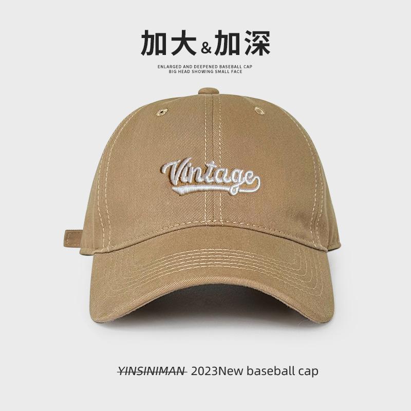 Trojrozměrná výšivka písmen, měkká kšiltovka pro muže a ženy, letní streetová kšiltovka pro páry, která opticky zmenšuje obličej