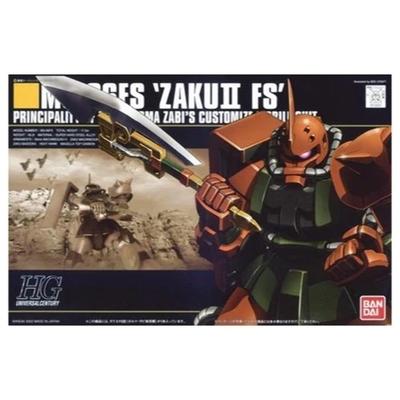 HGUC Garma Zabi Exclusive Zaku II FS Type 1/144 MS-06FS (MSV)