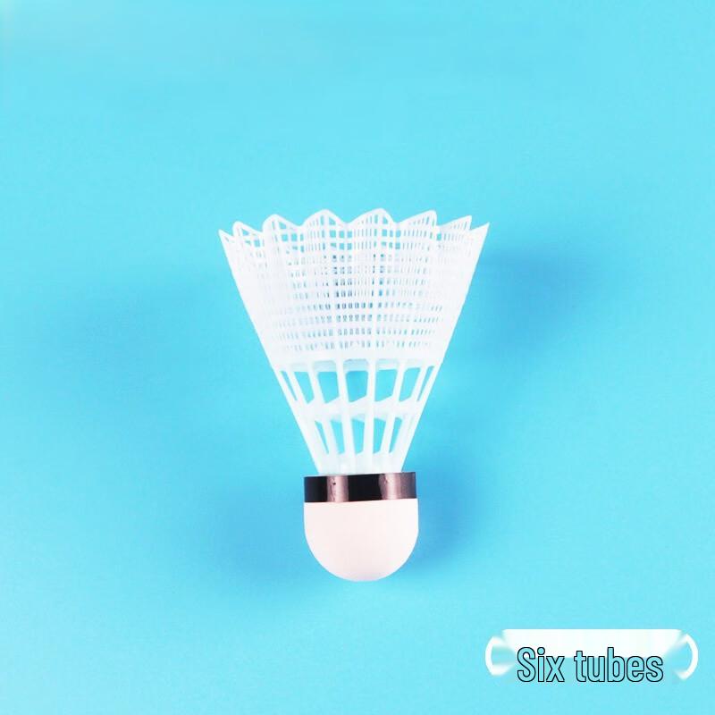 Junshi Nylon Badminton Shuttlecocks