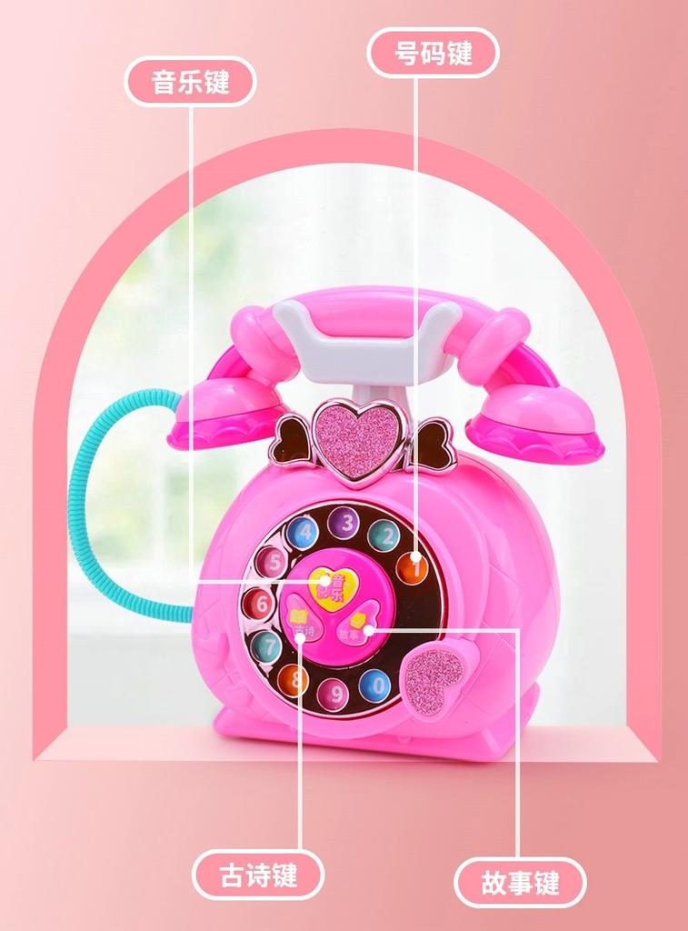 1-3 Year-Old Baby Landline 1-2 Year-Old Baby Early Education Phone Children'S Simulation Phone Toy 3-Year-Old Girl