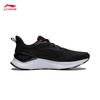 LI-NING ARHU023 Yueying Men's Cushioning Running Shoes