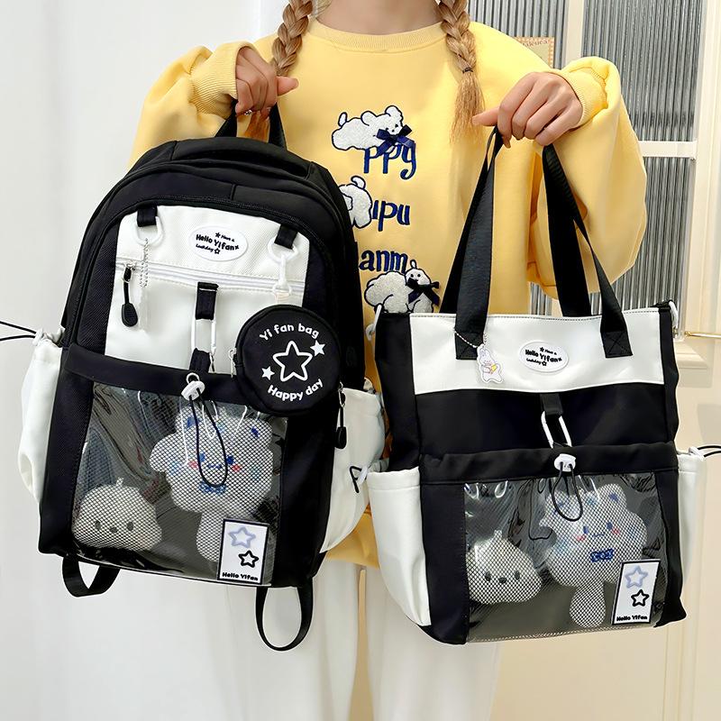 Children's schoolbag, elementary school students, junior high school girls, high-value two-piece set, high school backpack, fashion backpack