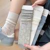 Thin Socks Hollow Clover Trend Mid-Tube Socks Cream White Mesh Boneless Cotton Pile Socks