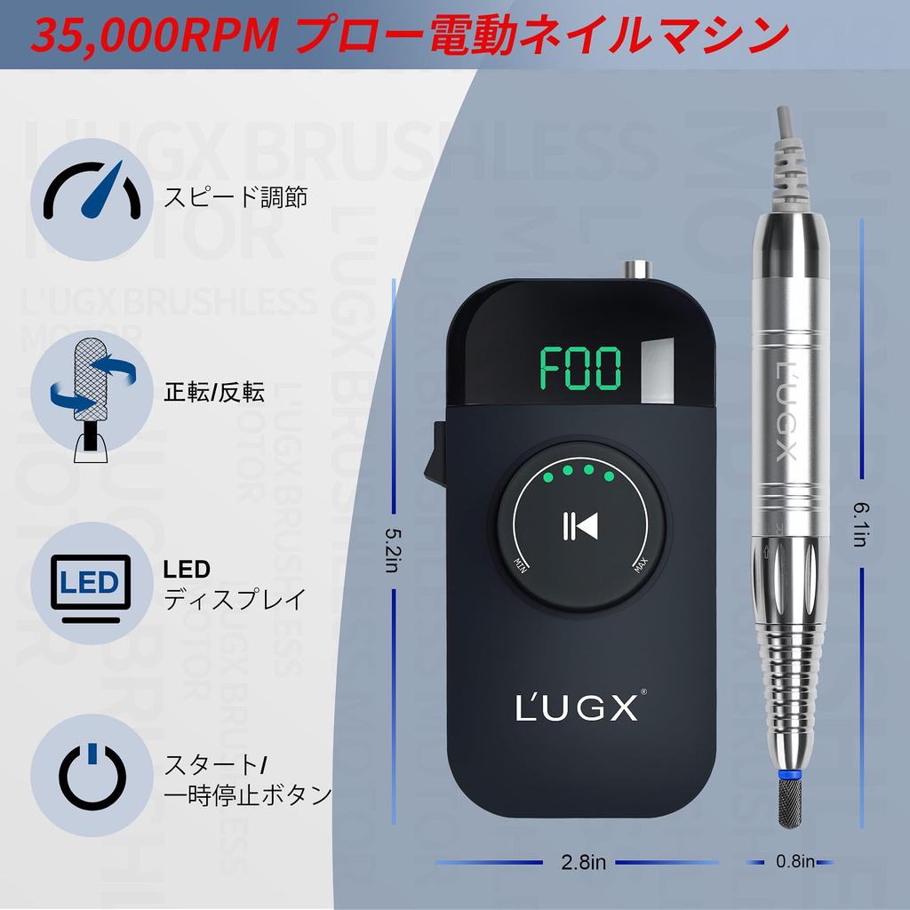 Electric Nail Machine 35000RPM Brushless Nail Drill Polishing Nail Polish for Home Salon Low Noise Low Vibration 8 Bits L'UGX