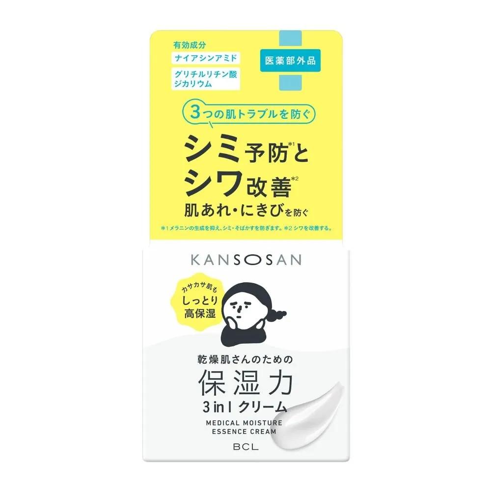 

KANSOSAN Moisturizing Essence Cream 50g 3-Piece Set