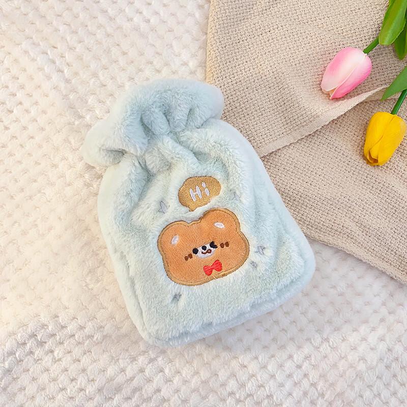 Cartoon Embroidered Plush Hot Water Bottle
