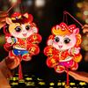Cartoon Chinese New Year Lanterns Paper Traditional DIY Handheld Lantern Zodiac Horse Blessing Spring Festival Lantern