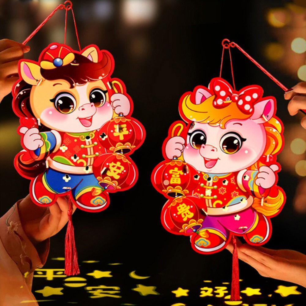 Cartoon Chinese New Year Lanterns Paper Traditional DIY Handheld Lantern Zodiac Horse Blessing Spring Festival Lantern
