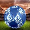 FC Dynamo Moscow Indoor Soccer Ball Colorful All Ages Size 5 Machine Stitched PVC Competition Ready Durable High-Bounce