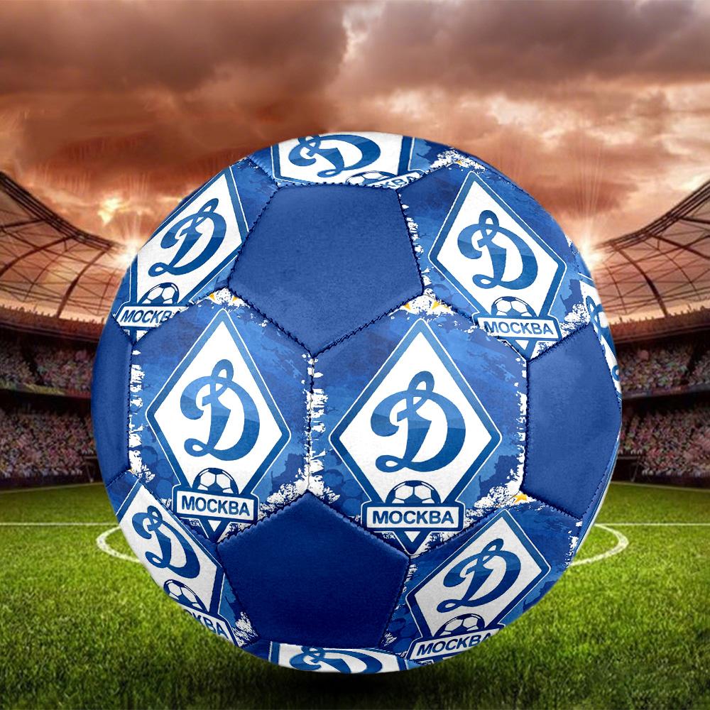 FC Dynamo Moscow Indoor Soccer Ball Colorful All Ages Size 5 Machine Stitched PVC Competition Ready Durable High-Bounce