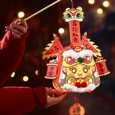 2026 New Year Decorative Rabbit Lantern Handmade Cartoon Lantern Traditional Craft with Tassel DIY Handmade Hanfu Accessories