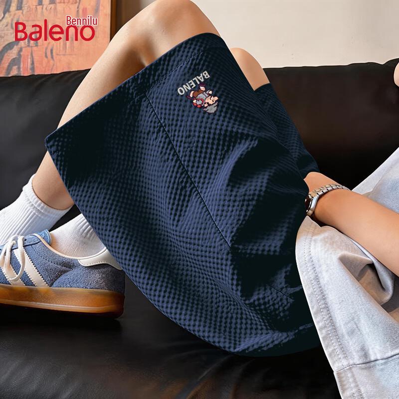 Baleno Men s 2026 Summer Bubble Gauze Shorts L