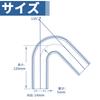 X AUTOHAUX Black Silicone 14mm 135 Degree 120mm Silicone Tube