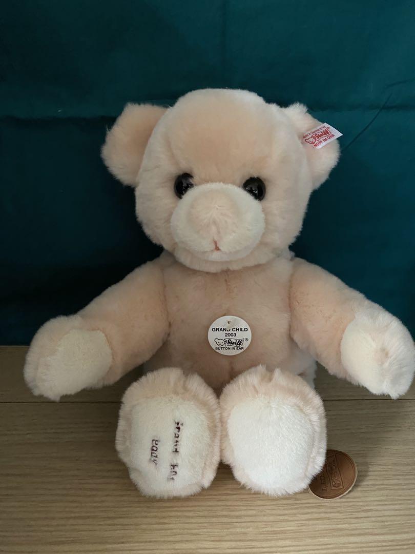 

[USED] Syutaif Teddy Bear Rare Bear Plush Toy