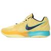 Ja 2 EP Out My Body Men Sneakers Yellow Soft-Yellow University-Gold FD7327-700