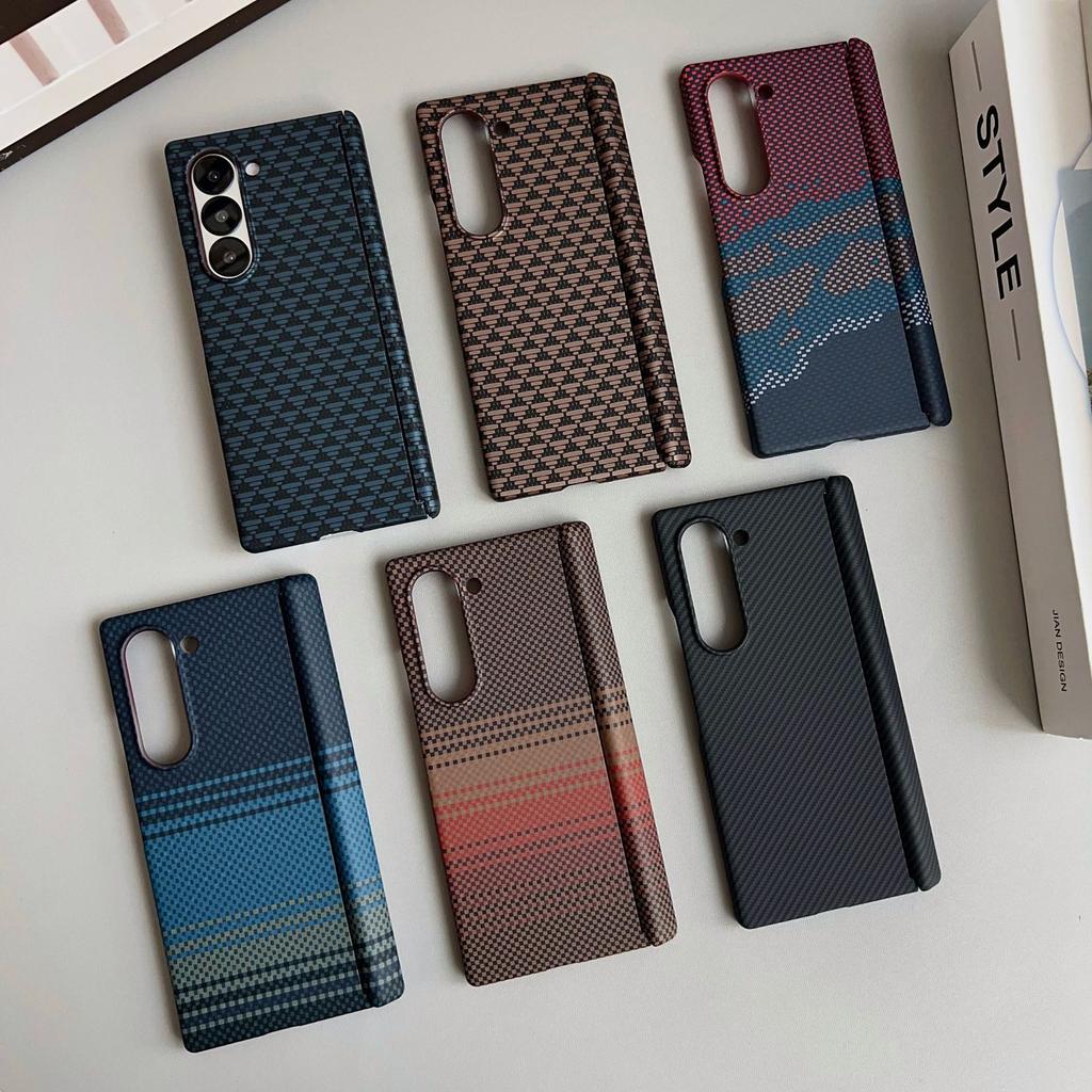Suitable for Samsung Zfold7 6 5 Folding Mobile Phone Case Style Simple Business Carbon Fiber Pattern Magnetic Shaft Case