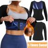 Hot Polymer Waist Trainer Vest Zipper Design Body Shaper Body Shaping Sauna Suit Shirt  Women