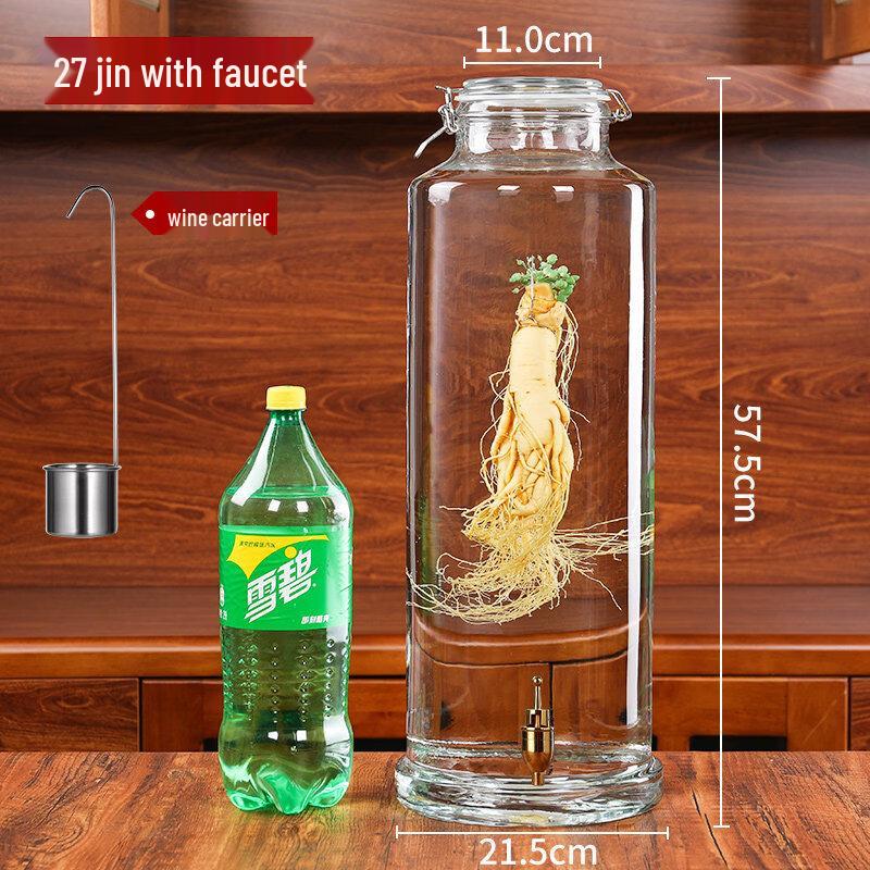 Andytai Thickened Glass Infusion Jar