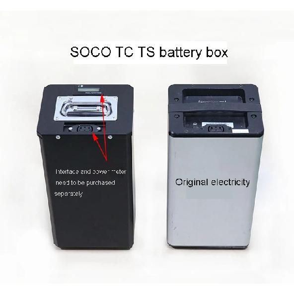 Electric Motorcycle Battery Box Battery Barrel Shell for Supersoco Tc Ts