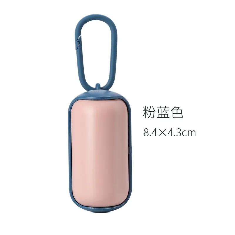 

Eco-friendly Pet Waste Bag - Dog Garbage Bags Carrier Holder - Pet Dog Poop Bag Dispenser