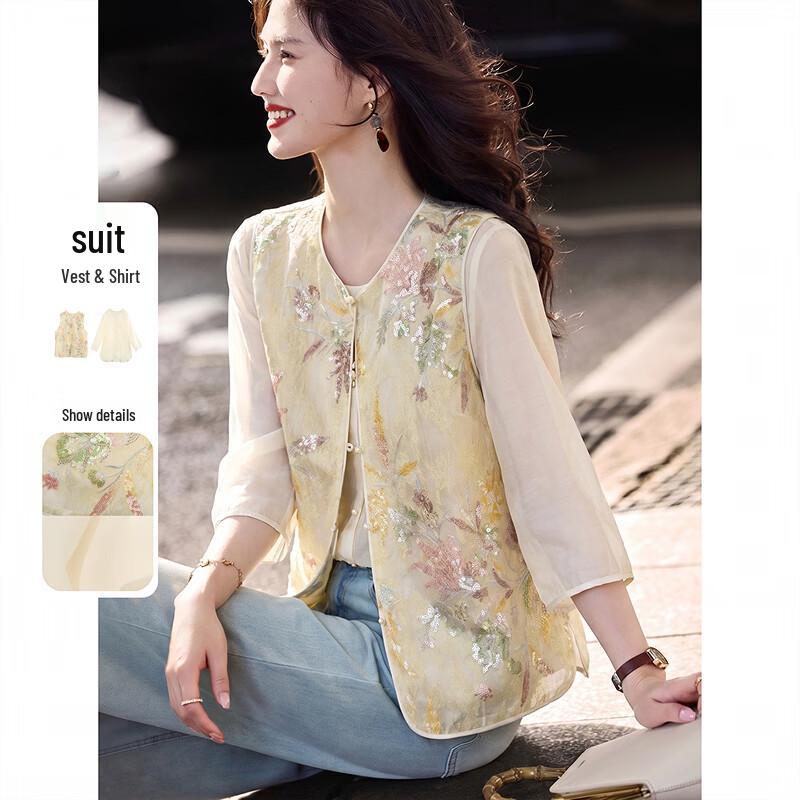 New Chinese Style Sequin Embroidered Vest & Shirt Set XL