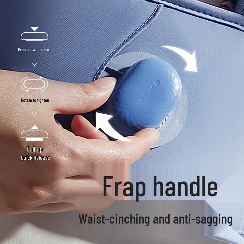 

Babycare Free S Decompression Baby Carrier