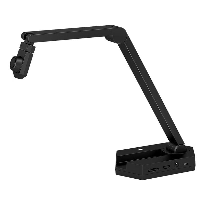 NETUM Document Camera & Scanner Series CN Plug (adapter Included)