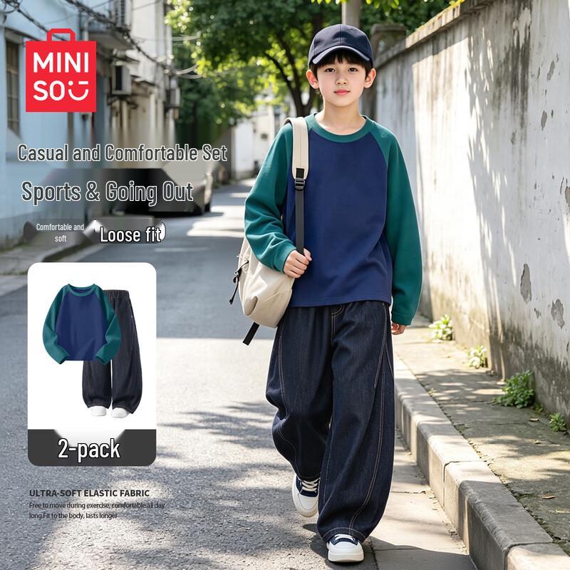 MINISO Boys' Autumn Long Sleeve T-Shirt & Pants Set