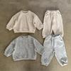 Unisex Korean-Style Casual Sports Set: Loose-Fit Long Sleeve & Pants with Pockets for Kids