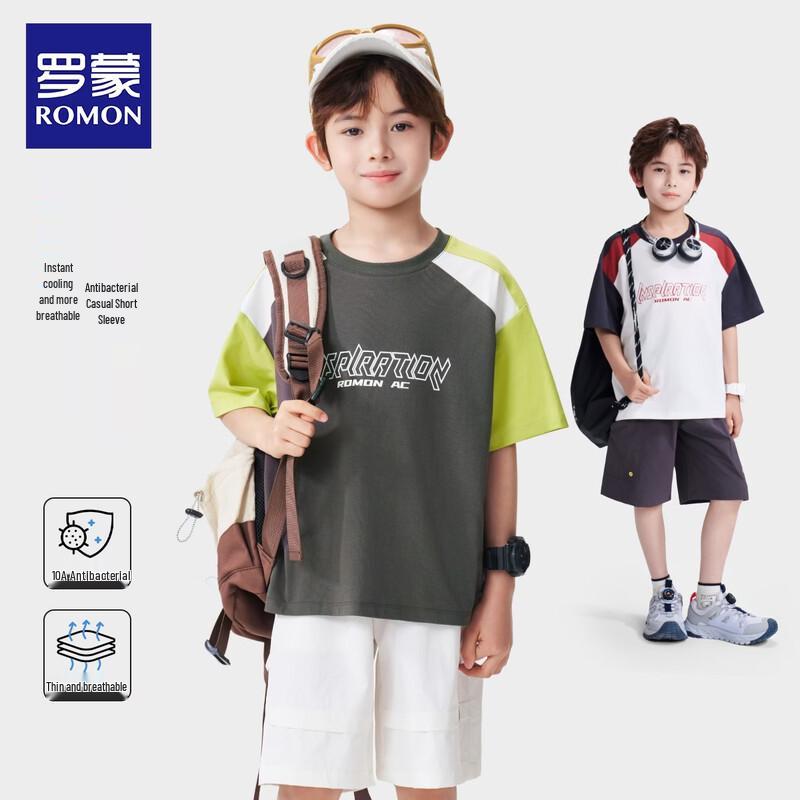 ROMON Boys' Summer Short-Sleeved T-Shirt